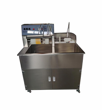 双槽洗鞋机
